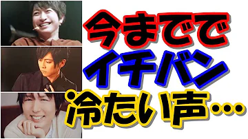 تحميل 神谷浩史 梶裕貴 تحميل 神谷浩史 梶裕貴
