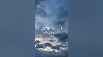 ايه الكرسي تلاوه نادرة راحه نفسيه ♥️ #راحة_نفسية #اسلاميات #ايات_قرانية_قصيرة