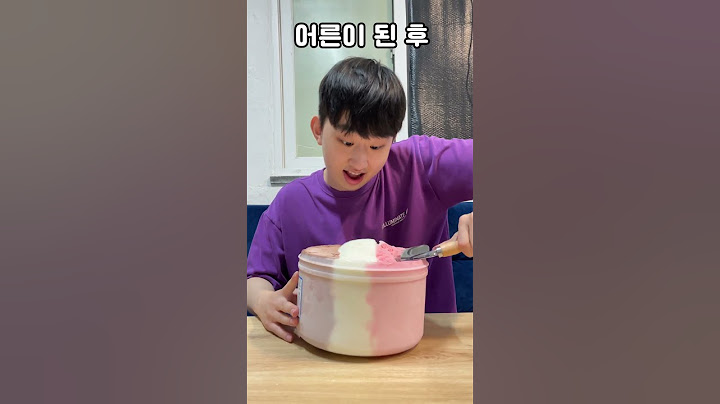 When I Was Kid Vs Now (how to eat Icecream)