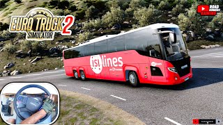 Evergreen Scania Touring Bus Ultra Realistic Scenic Drive Ets2 Snowymoon 4K Gameplay