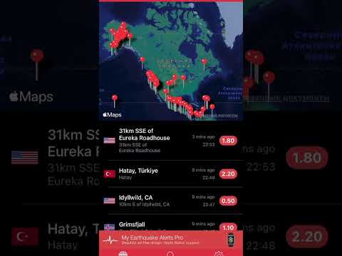 Как узнать о землетрясении? #shorts