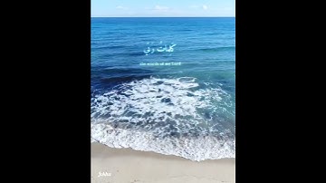 سورة الكهف.. (109)..بصوت الشيخ القارئ: عبدالباسط عبدالصمد.. رحمه الله 💫💫💫