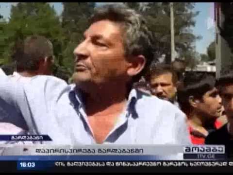 გარდაბანი-29.05.2014