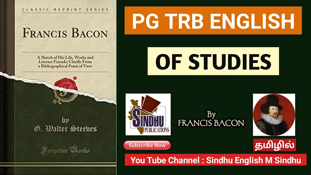 ИССЛЕДОВАНИЙ БЭКОНА НА ТАМИЛЬСКОМ ЯЗЫКЕ Фрэнсис Бэкон