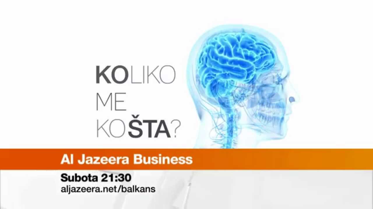 الجزيرة للأعمال - كم يكلفني؟ - السبت 9:30 مساءً