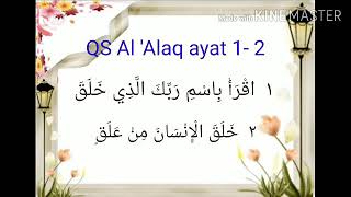 Menghafal Q.S Al 'alaq ayat 1-2 | Tk Al Irsyad Al Islamiyyah Purwokerto