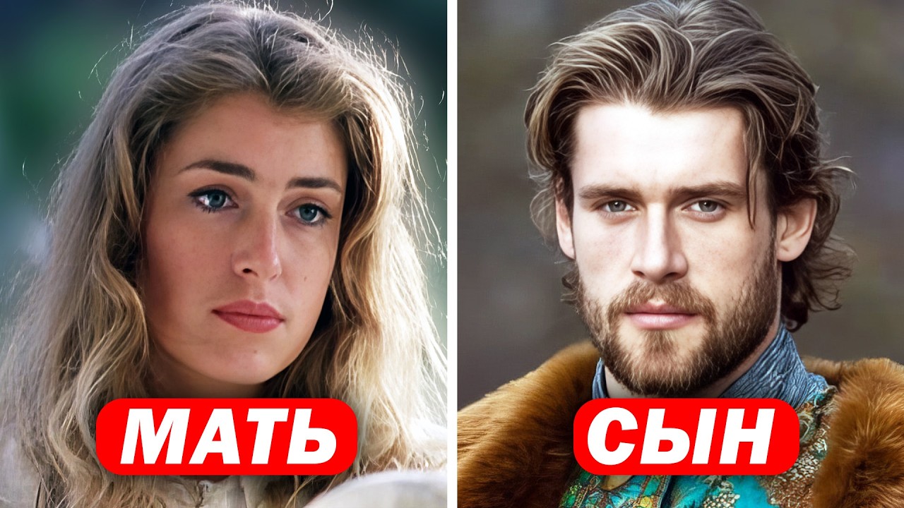 МАМИНЫ ГЕНЫ? КАК ВЫГЛЯДЯТ 33 СЫНА КРАСИВЕЙШИХ АКТРИС РФ.