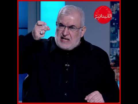 لاحنا ش رف نا الحاج محمد رعد