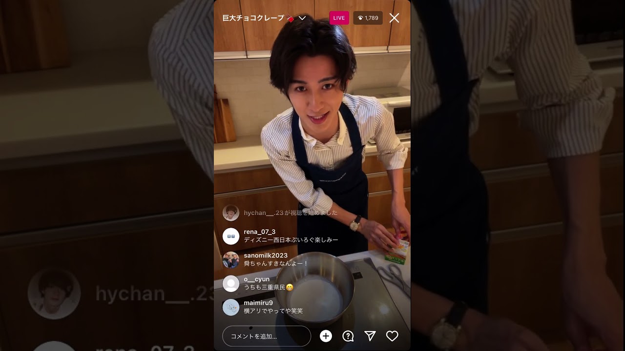 2023.08.27 曽野舜太 インスタライブ M!LK EBiDAN 佐野勇斗