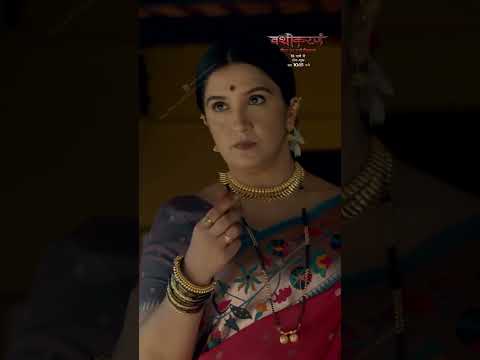 Vashikaranam | Starts 16th March | Mon-Fri At 10:15 PM | Only on SET & Sony LIV