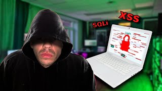 Έφτιαξα Εφαρμογή Για Hackers