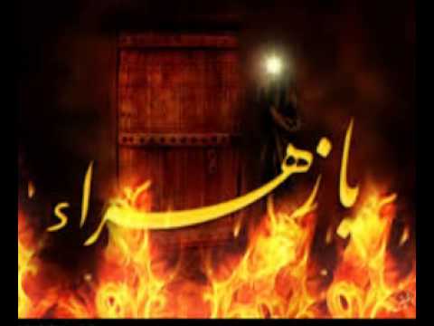 روضه حضرت زهرا س کربلایی مهدی امیدی مقدم 92 11 29