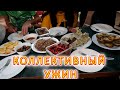 VLOG Готовлю щуку в духовке. Вика смешная. Как всегда ночная жизнь