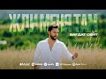 Бағдат Сейт Жди меня там MOOD VIDEO Cover Version 