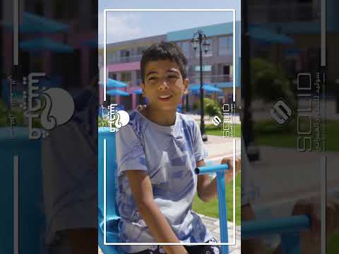 فرجينيا ريزورت ك 62 الساحل الشمالى