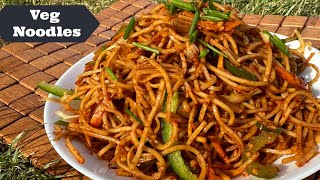 Veg Noodles In Telugu - Veg Chowmein Recipe - Veg Noodles Recipe In Telugu by Powerchef Pranav