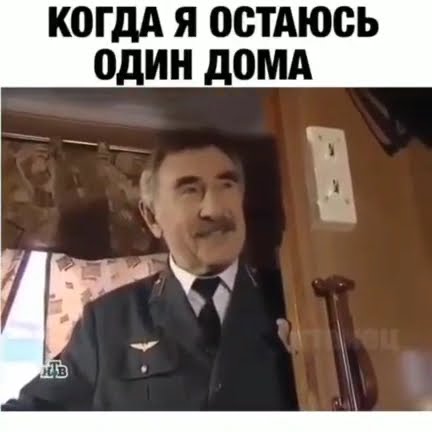 Різдвяний чай