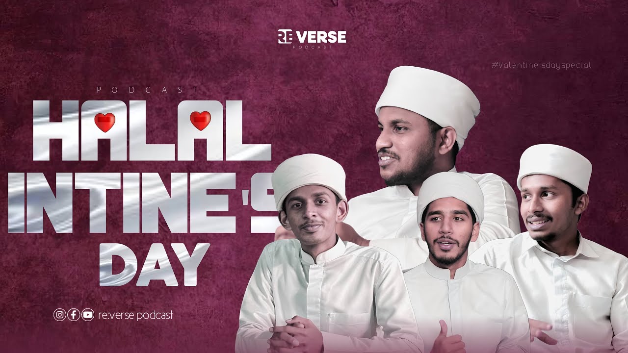 𝓢𝓲𝓵𝓴 ഉള്ളവൻ പ്രണയിച്ചാൽ മതി!🍫ബാക്കിയുള്ളവർക്ക് 'Deep Rest' 😴😂. 