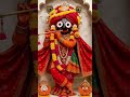 Jai jagannath 🙏❤️🙏. Bali Ratha gadhichi mu ##whatsappstatus song##viralvideo #####