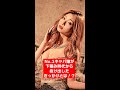 No,.1キャバ嬢が売れたきっかけとは? #shorts