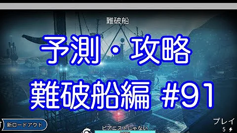 アフター パルス チート アフター パルス チート