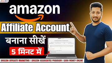 Amazon Affiliate Marketing for Beginners |Amazon Associate Program |Affiliate Marketing Step by Step