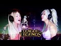 K/DA - POP/STARS Cover (ft. Nicki Taylor) | League of Legends