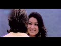 A Hai Ma Timilai Heri Heri Rahu || KHALANAYAK Nepali Movie Song || Nikhil Upreti, Jharana Thapa Mp3 Song