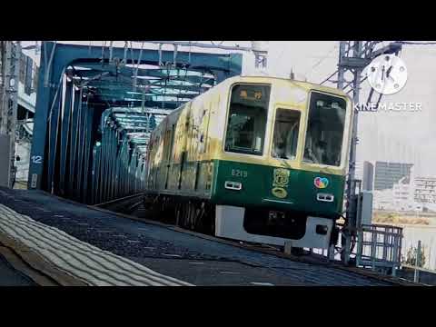 【鉄道PV】グッバイ宣言