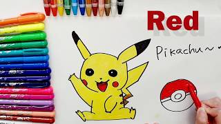 Funny drawings for children, kids coloring 'Pikachu', easy draw 'Pikachu' for kids 유아를 위한 피카츄 그리기!