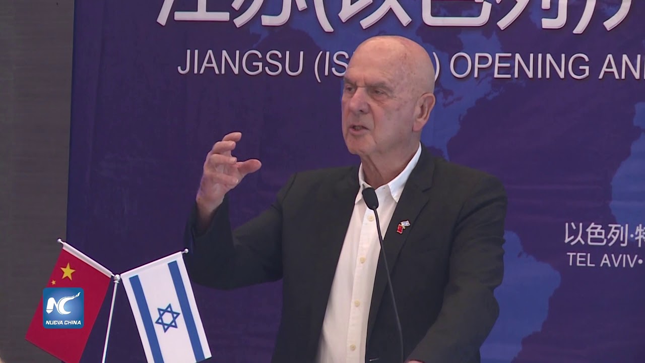 Jiangsu firma 14 acuerdos de cooperación de alta tecnología con Israel
