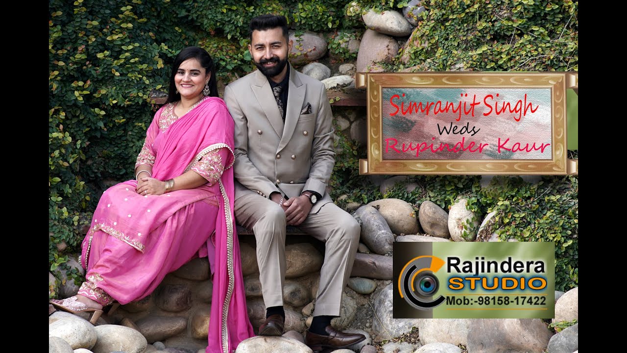 Bhog Sukhmony Ji Simranjit Weds Rupinder Kaur Rajindera  98158-17422 