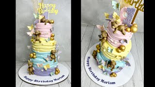 Teddy Bear & Butterfly Cake