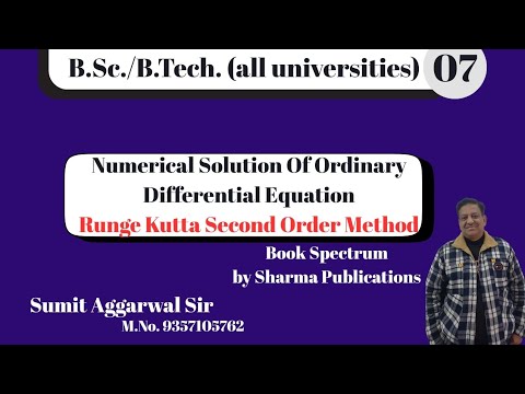 NUMERICAL SOLUTION OF ORDINARY DIFFERENTIAL EQUATION | RUNGE KUTTA ...