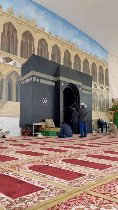 Islamic Arabic Center & Al Khalil Mosque in Adelaide South Australia #portadelaide #allah #mosque
