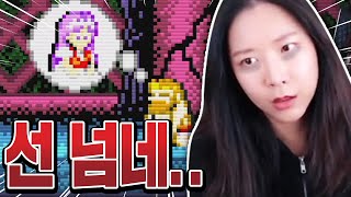 드디어!!!! 이 어렵다는 마계촌 팬게임 캇!!!!!!!!!!!!!!!!