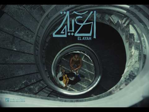 Music Video Preview