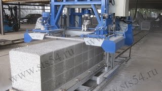 Aerated, Foam, Polystyrene concrete Block Making Machine. Low price, fully automated
