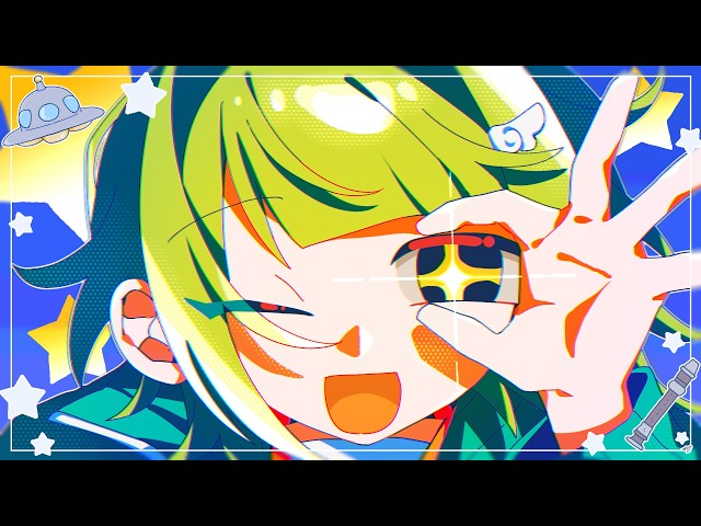 +人+色NEW!まちーしゃ