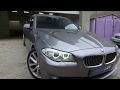 BMW F10 замена штатных линз на Hella 5 Blue