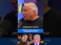 אייל אשל: נתניהו הוריד במשקל? אני מגדל ילדה מתה"