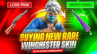 FINALLY 🔥 I GOT NEW WINCHESTER GUN SKIN FROM RING EVENT | SOLO TOURNAMENT GAMEPLAY | EP-2 screenshot 5