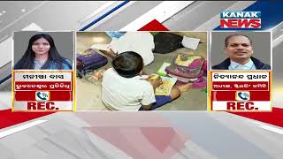 Steering Committee Formed For Education Policy | Led By Professor Nityananda Pradhan