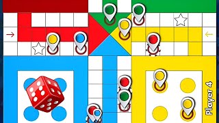 Tips Ludo King | How to Win Ludo King | 4 players gameplay | Ludo king  #gameplay​