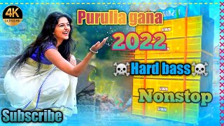 All purulia nonstop dj song || new purulia dj gaan || purulia dj || Remix By Sudhamoy
