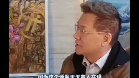 pi币之黄里奥老师接受中本财经记者的访问！