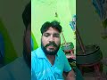 Meri Biwi ka BP Lo ho gaya tha cal. #deep #trendingreels #trendingvideo #like #viralvideo #subscribe
