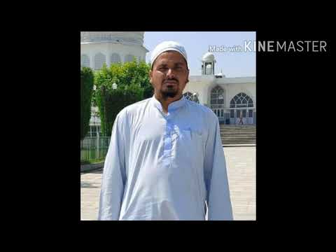 سیرت شافع محشر ﷺ Seerat Shafi E Mahshar SAW