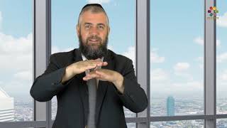 הרב אבנר קוואס - עולם הבא מהו?