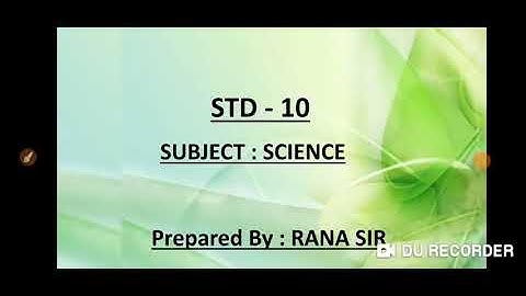 Std 10 Science Ch-7 નિયંત્રણ અને સંકલન Part 4